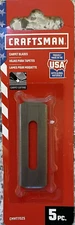 5-Pack Craftsman Double Edge Carpet Cutting Blades - CMHT11525 - NEW
