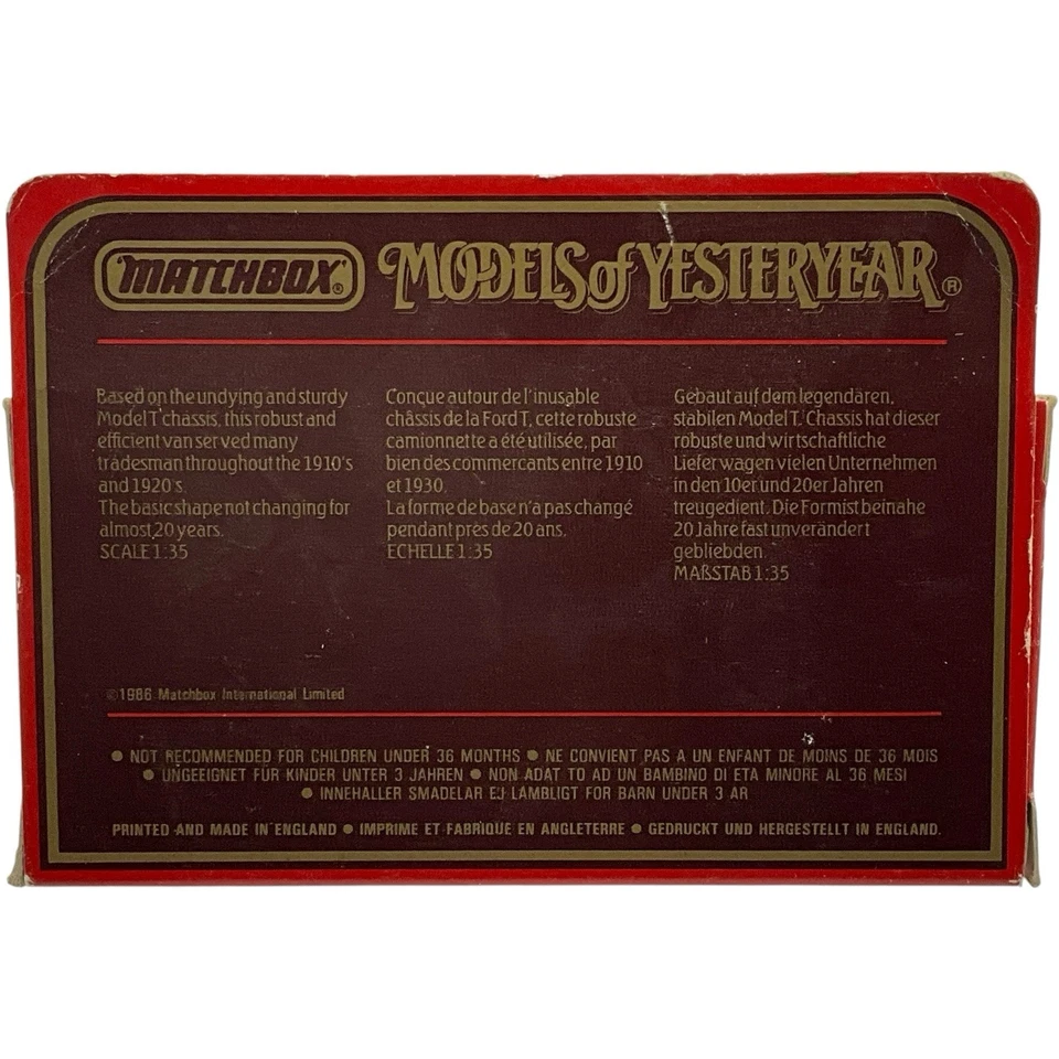 Приправы Matchbox Models of Yesteryear Y12 1912 Ford Model T Van Rosella 1986 - Изображение 4 из 4