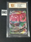 Venusaur VMAX RRR CS3aC-002/125 Pokemon TCG S-Chinese  Grade 10