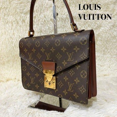 Excellent Condition Louis Vuitton Monogram Concorde M51190 Handbag