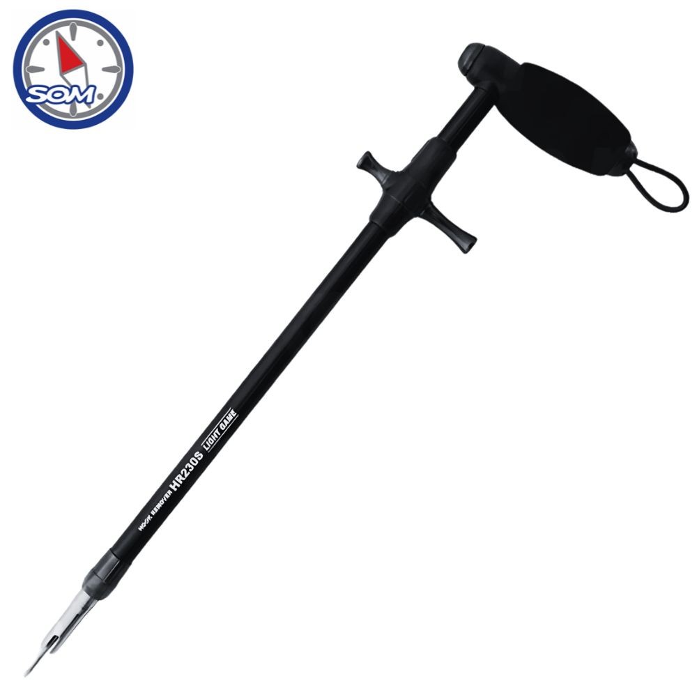 STUDIO OCEAN MARK Hook Remover Light Game Edition HR230S-SB