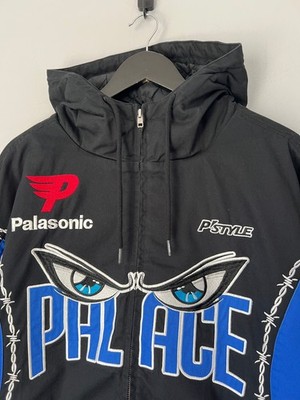 Palace Skateboards Need For P's Eyes Jacket - Size Large - Blue