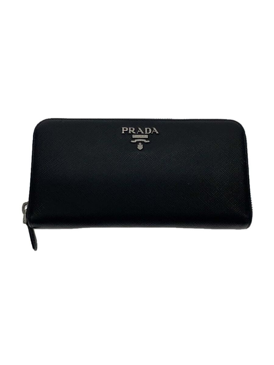 PRADA Black 1ML506 Long Leather Wallet for Men