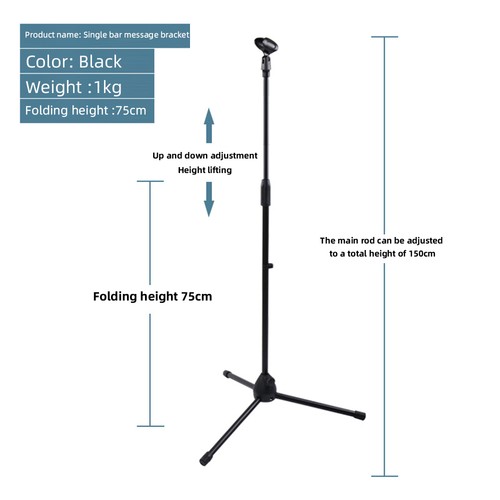 Professional Boom Microphone Mic Stand with Tripod Base - Adjustable Mic Stand. - Picture 2 of 9