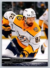 2024-25 Upper Deck #105 Thomas Novak