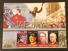 Stamps Antigua Scott #2823 never hinged