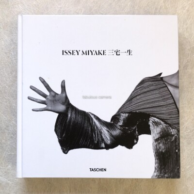 Issey Miyake 三宅一生 写真集【TASCHEN】 ISSEY MIYAKE Fashion Art Photography TASCHEN Irving Penn
