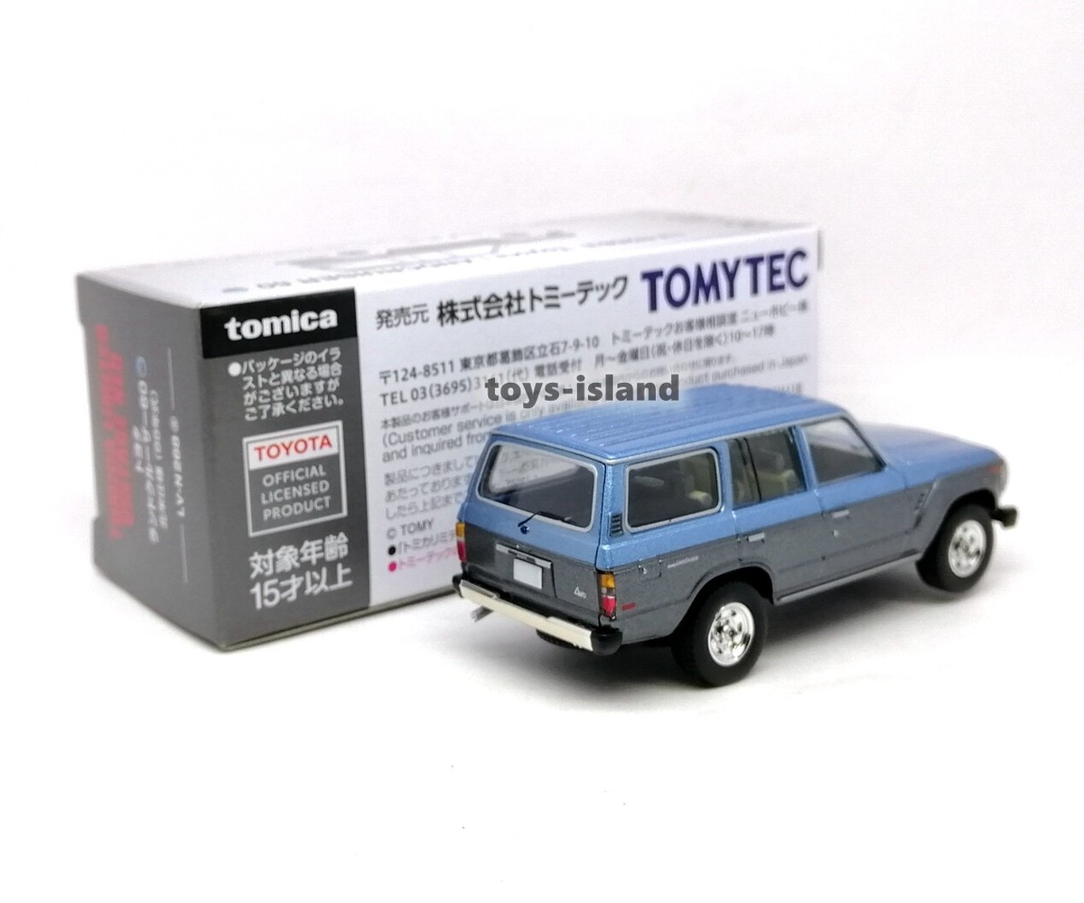 Tomica Limited Vintage LV-N268a Toyota Land Cruiser 60 North