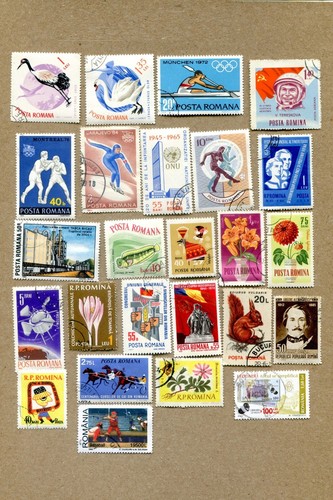 POSTA ROMANA, ROMINA, Lot of 25, POSTAGE STAMPS Lot #15 - 第 1/1 張圖片