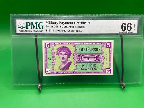 Military Payment Certificate Series 541 5 Cents PMG 66 EPQ Gem Unc Beautiful