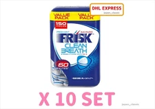 FRISK CLEAN BREATH BOTTLE FRESH MINT KRACIE FOODS JAPAN 105g X 10 SET