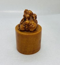 古董原始寿山石主中国风雕像、雕像| eBay