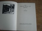 Picture 2 of 7