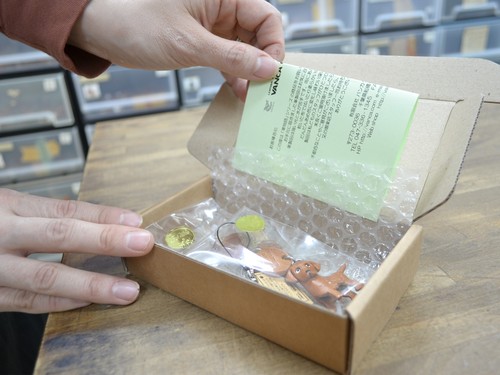 Llavero/dije de animales de cuero 3D hecho a mano de búho *VANCA* hecho en Japón #56214 - Imagen 7 de 11