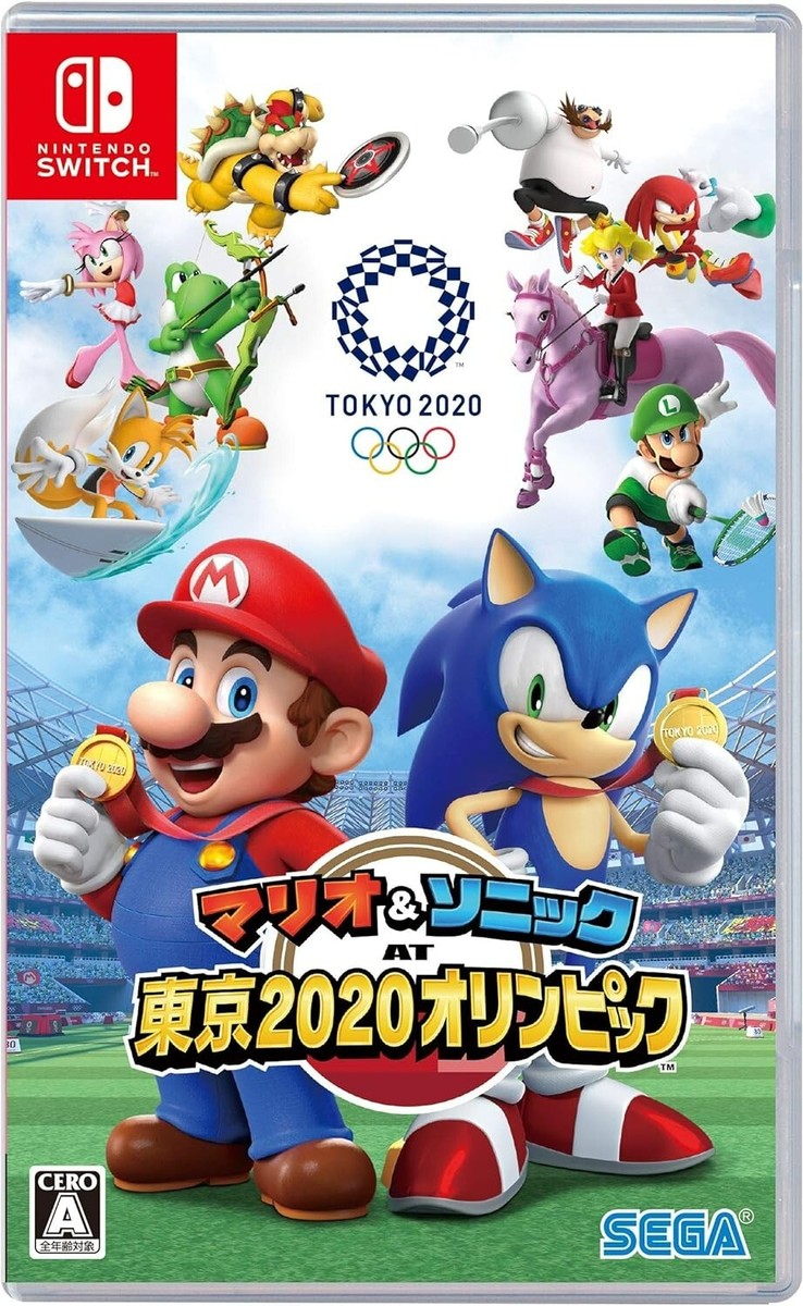 Nintendo Switch - どうぶつの森 マリオ＆ソニック 東京オリンピック ジョイコン パープル＆イエロー SW278 Nintendo switch soft Mario & Sonic at the Olympic