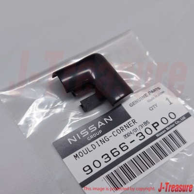 NISSAN 300ZX Z32 2+0 2+2 90-96 Genuine Rear Corner Upper Molding