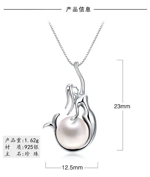 Plata de Ley 925 Perla de Agua Dulce Sirena Colgante 18" Cadena Collar Caja de Regalo Foto 2 de 3