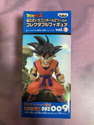 アニメ Dragon Ball Z Collection Dragon Ball Z Assembled Work Collection Vol.2 Dbz009 Son Goku | eBay