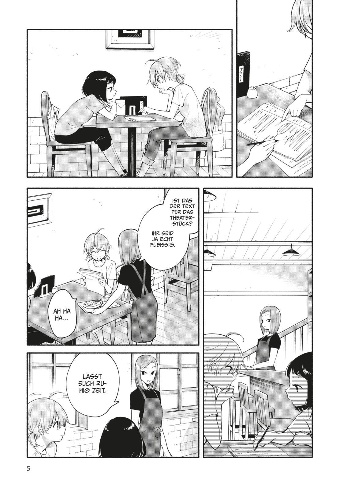 Thumbnail - Bloom Into You 5, Nio Nakatani