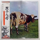 PINK FLOYD ATOM HEART MOTHER EMI EMS80320 1LP