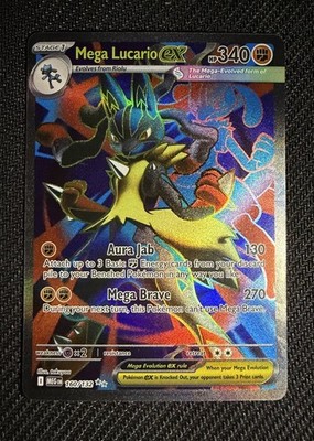 Mega Lucario ex 160/132 Mega Evolution Ultra Rare - Full Art - Near Mint
