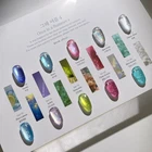 DVOK Once in a Summer Season 4 Magnetic Gel Glitter Gel 10ml K-Beauty