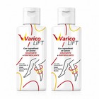 Varicolift 2x1 Crema Circolazione Vene Varicose Gambe Pesanti Naturale 100%