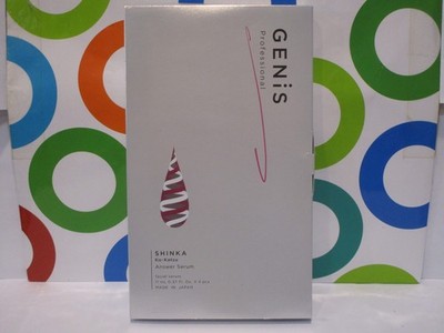 GENIS ~ SHINKA KO-KATSU ANSWER SERUM ~ 0.37 OZ X 4 PCS