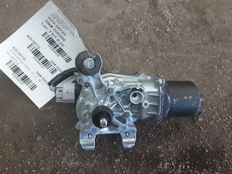2015-2018 Nissan Altima Front Windshield Wiper Motor OEM - Image 4 of 4