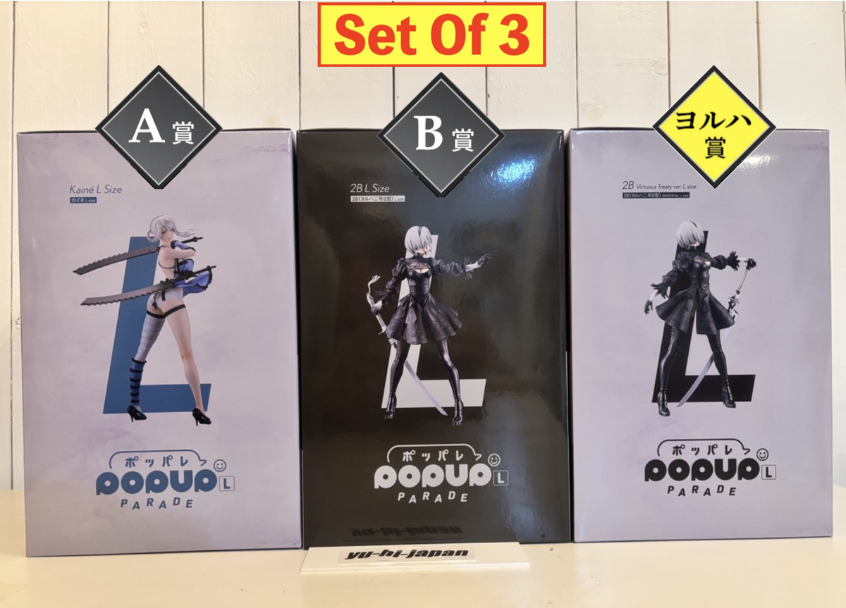 NieR Game Series 15th Anniversary Kuji Prize YorHa & A B POP UP