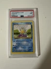Pokémon TCG Squirtle Base Set 2 Common Card 93/130 PSA 9