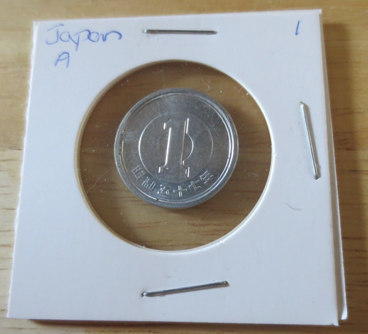 未经认证1965 亚洲硬币| eBay