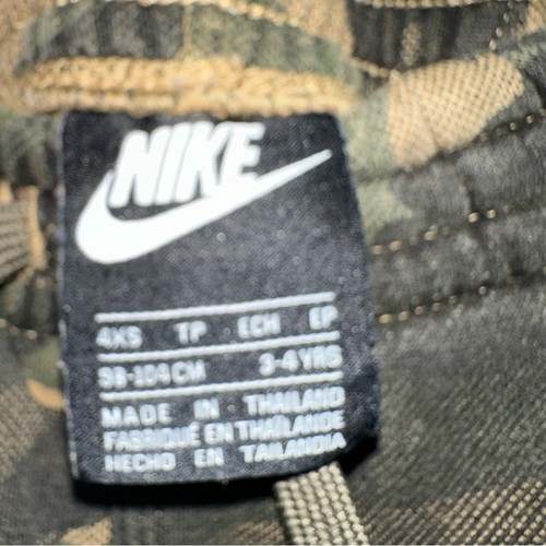 Nike Youth Boys Joggers Sweatpants Camo Pants Drawstring Size XS 4 - Picture 3 of 4