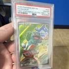 New Listing2026 POKEMON FIRST PARTNER ILLUSTRATION COLLECTION PROMO #037 BULBASAUR PSA 10