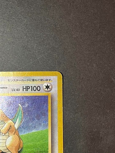 Dragonite 149 Pokemon Card Game Boy GB Promo Bandai Japanese - Picture 4 of 10