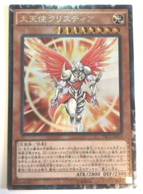 ジュリア Reバース カード Reバース for youよりトライアルセット＆ブースターパック『ラブライブ