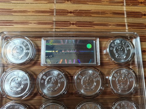 (1982-1991) 10 pcs of 5 Fen Coins of China for different Years 1 set,with box - Picture 11 of 11