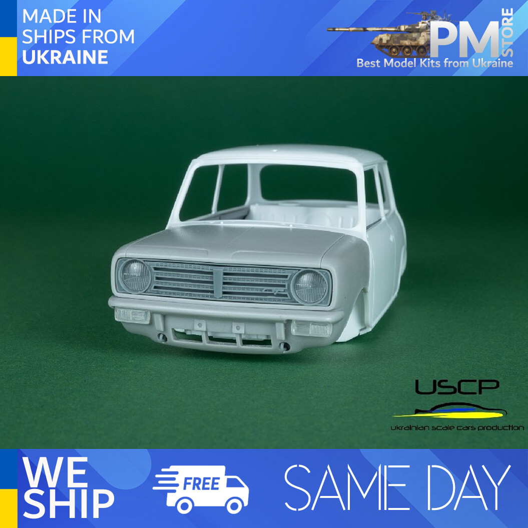 みに！ Discover the Iconic Mini 1275 GT of the 1970s | TikTok