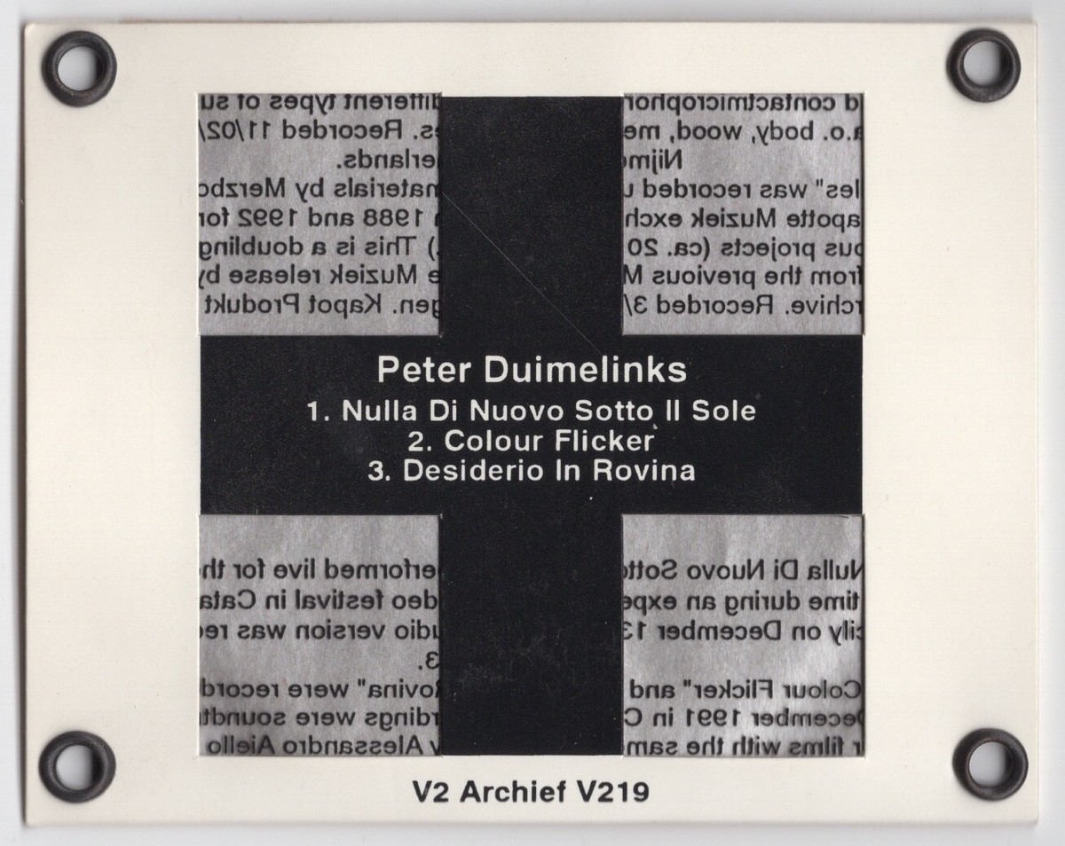 中牟田俊男　Plain Glass CD Philip Glass - Music with changing parts - Chatham Square US