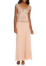 JKARA 16 Blush Embellished A-line Long Gown or Dress NWT 289