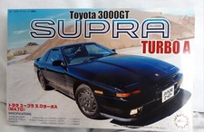 Fujimi Toyota Supra Turbo A 1/24