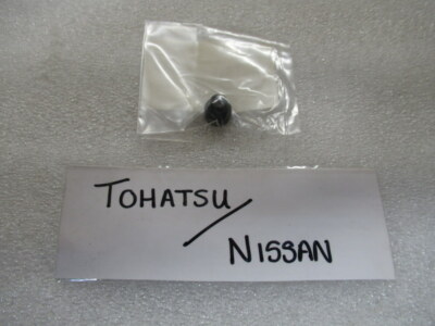 Q5C Genuine Tohatsu/Nissan 346-03256-0 Rubber Cap OEM New Factory Boat Parts