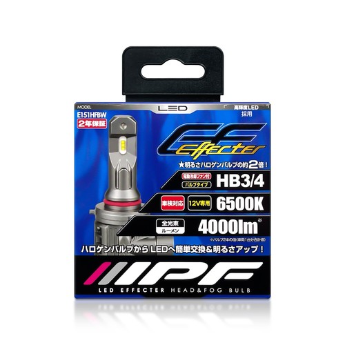 Bombillas antiniebla LED compactas efectoras JDM IPF HB3 HB4 9005 9006 E151 HFBW | 2X - Imagen 6 de 11