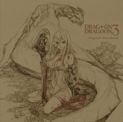 Drakengard 3 / Drag On Dragoon 3 Original Soundtrack CD
