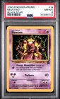 2000 POKEMON PROMO BLACK STAR #14 MEWTWO PSA 8