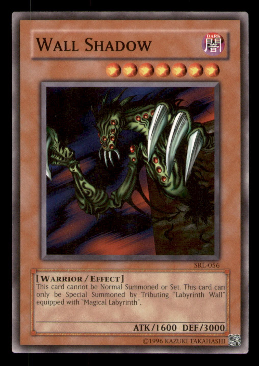 Yugioh Wall Shadow #SRL-056 Spell Ruler LP