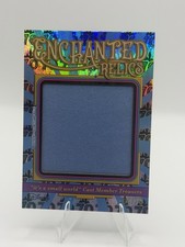 2025 Disneyland 70th Anniversary It's a Small World Enchanted Relics 06/70!!