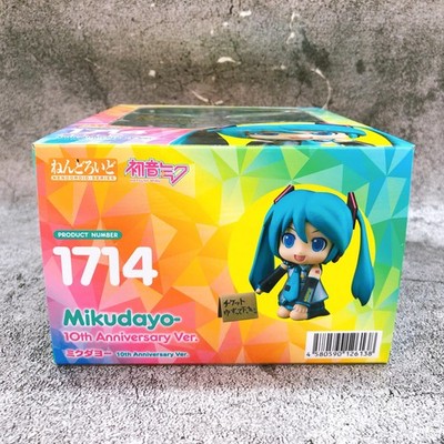 Mikudayo- 10th Anniversary Ver. Nendoroid 1714 Hatsune Miku Action