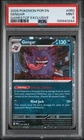 2026 POKEMON POR EN-PERFECT ORDER GAMESTOP EXCLUSIVE #050 GENGAR PSA 9