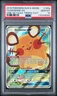 2019 POKEMON SUN & MOON UNBROKEN BONDS #195A FULL ART/DEDENNE GX PSA 10